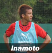 Anciens Rennais : Inamoto retenu pour la Coupe du Monde