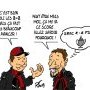 Toulouse 2 - 2 Stade rennais
