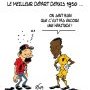 Strasbourg 0 - 2 Stade rennais